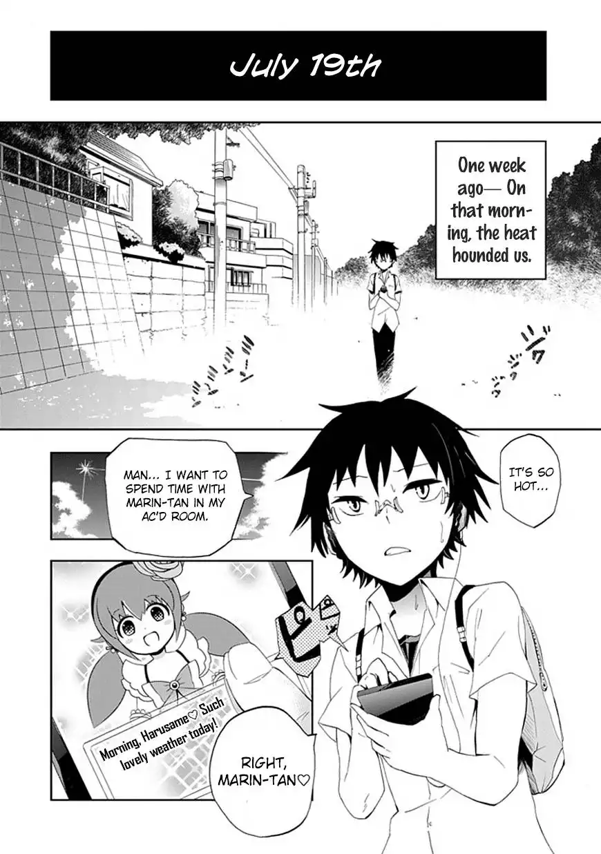 Akarui Sekai Keikaku Chapter 1 3